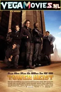 tower heist 2011