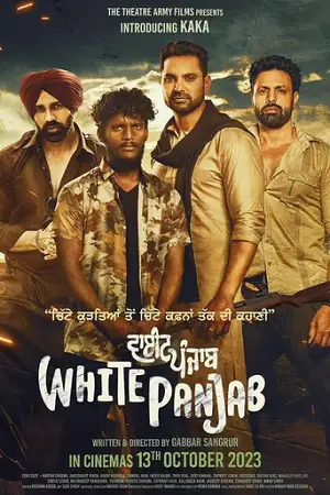 white punjab 2023
