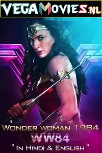 wonder woman 1984