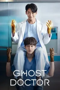 ghost doctor season 1