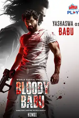 Download Bloody Babu (2025) WEB DL {Hindi DD2.0} Full Movie 720p [720MB] | 1080p [2GB]
