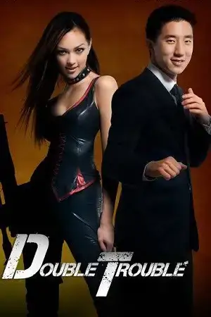 Download Double Trouble (2012) Dual Audio {Hindi English} BluRay 480p [300MB] | 720p [800MB]