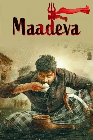 Download Maadeva (2025) Dual Audio [Hindi + Kannada] 480p [500MB] | 720p [1.4GB] | 1080p [3GB] WeB DL