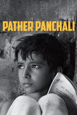 Download Pather Panchali (1955) Bengali Full Movie 480p [460MB] | 720p [1.5GB] | 1080p [2GB] | WEB DL