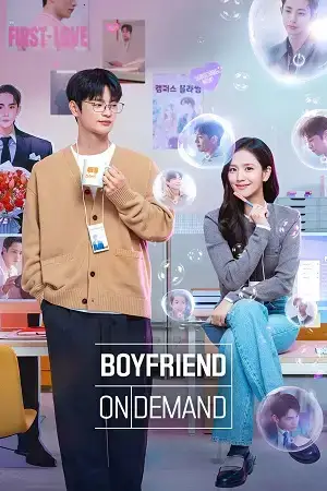 Download Boyfriend on Demand (2026) Season 1 Hindi [DD5.1] Dual Audio Complete Netflix Series 480p | 720p | 1080p WEB DL