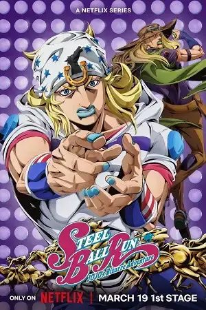 Download Steel Ball Run: JoJo’s Bizarre Adventure (2026) Season 1 Hindi [Multi Audio] Anime Series 720p & 1080p WEB DL – [Episode 01 Added]