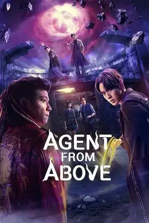 Download Agent from Above (2026) Season 1 Hindi (DD5.1) Dual Audio NetFlix Series 480p | 720p | 1080p WEB DL
