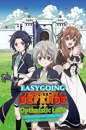 Download Easygoing Territory Defense by the Optimistic Lord (Season 1) [S01 – E05 Added] {Hindi Japanese} Anime Series 480p 720p & 1080p WEB DL