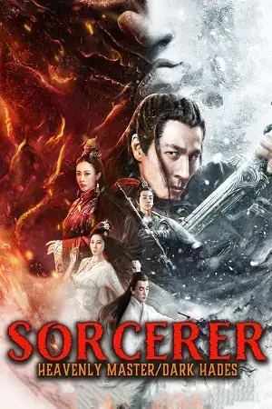 Download Sorcerer Heavenly Master · Dark Hades (2025) WEB DL Dual Audio {Hindi Chinese} 480p [380MB] | 720p [700MB] | 1080p [1.5GB]