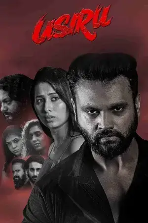 Download Usiru (2025) Dual Audio [Hindi + Kannada] 480p [550MB] | 720p [1.7GB] | 1080p [3.4GB] WeB DL