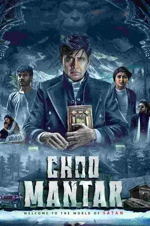 Download Choo Mantar (2025) Dual Audio [Hindi + Kannada] 480p [400MB] | 720p [1.6GB] | 1080p [3.8GB] WeB DL